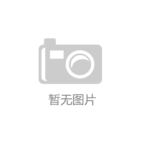 治：美妆行业的信任保卫战升级AG真人从围