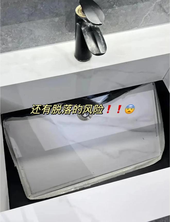为笑柄”的5个家居物品我家就占了3个AG真人平台曾被吹捧上天如今却“沦(图3)