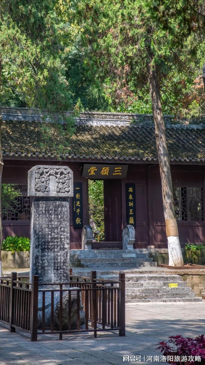 宝藏景点推荐建议收藏AG真人国际游戏襄阳(图2)