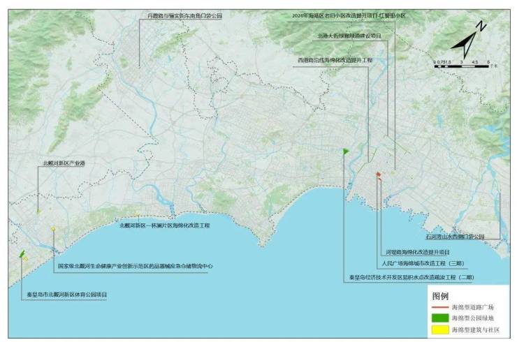 4年海绵城市建设示范项目公示AG真人app秦皇岛202(图1)