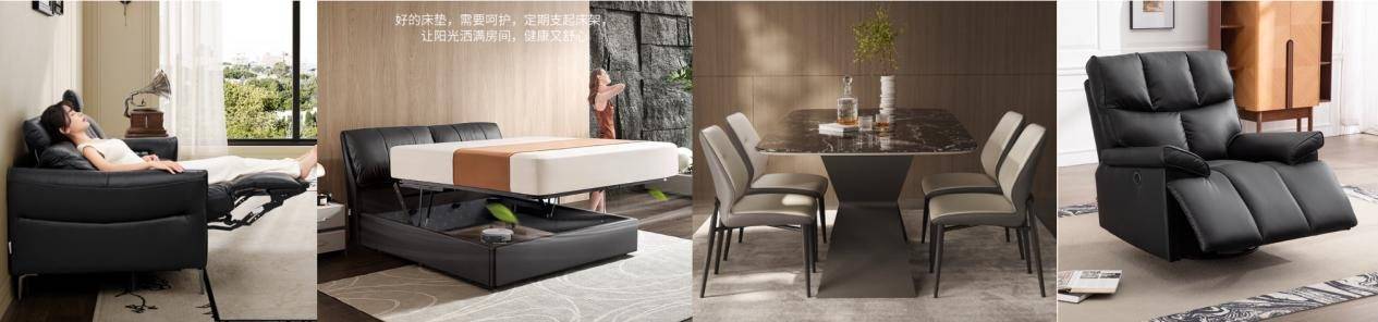 日 家具好物现货闪发、价保全年！AG真人京东开启芝华仕小魔方新品(图2)