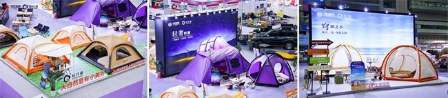 轻行者首秀引燃户外美学新潮！AG真人直营