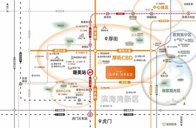 -保利和悦春风网站欢迎您-东莞房天下AG真人2025保利和悦春风售楼处(图4)