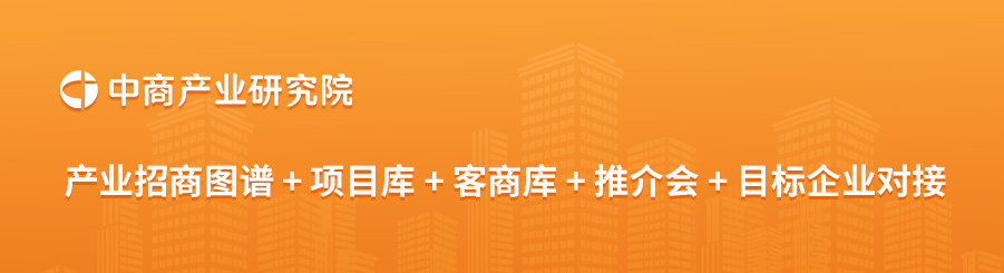 智能家电行业最具发展潜力企业AG真人登录