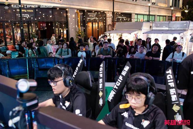 潽进”！这项亚洲顶尖赛事全面开战AG真人app南京路的人又“潽出(图2)