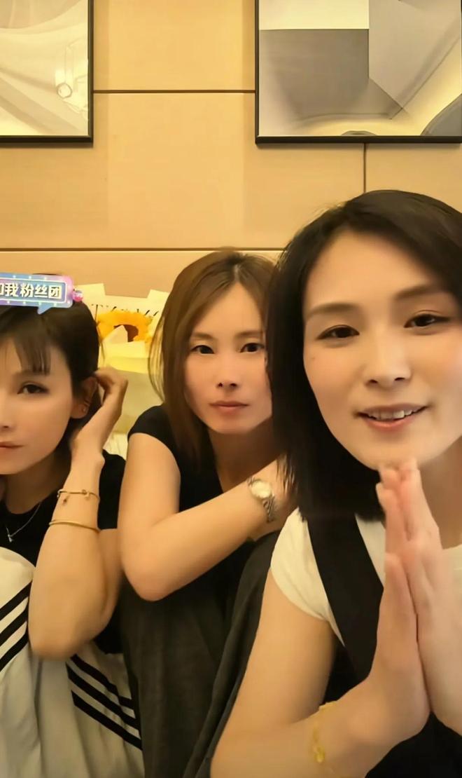 担心三姐妹会分红不均看哈妈霸气回复AG真人登录入口瑾汐还没带货网友就(图6)