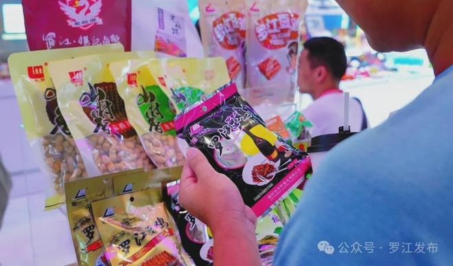 三星堆文创亮相深圳文博会！AG真人火爆！罗江非遗、(图7)
