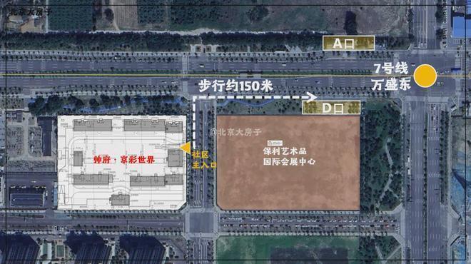 )网站-2025新首页欢迎您-楼盘百科AG真人网页京彩世界-售楼处(京彩世界(图15)