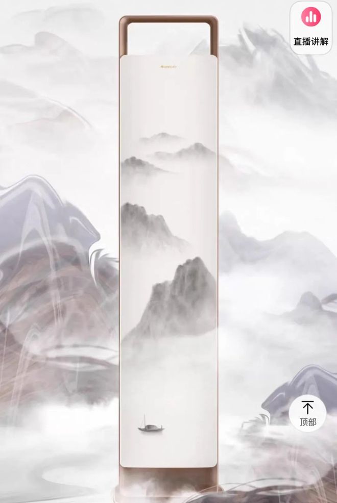 调”曝光网友：比玫瑰款更让人绷不住！AG真人旗舰厅登录董明珠“老人味空(图3)