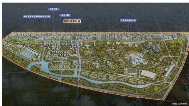 楼盘详情(京彩世界-咨询热线)户型配套AG真人2025_帅府京彩世界售楼处_(图7)