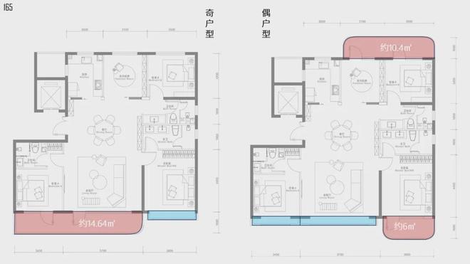 楼盘详情(京彩世界-咨询热线)户型配套AG真人2025_帅府京彩世界售楼处_(图8)