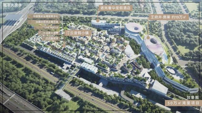 楼盘详情(京彩世界-咨询热线)户型配套AG真人2025_帅府京彩世界售楼处_(图15)