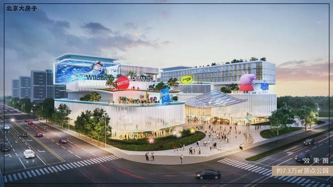 楼盘详情(京彩世界-咨询热线)户型配套AG真人2025_帅府京彩世界售楼处_(图12)