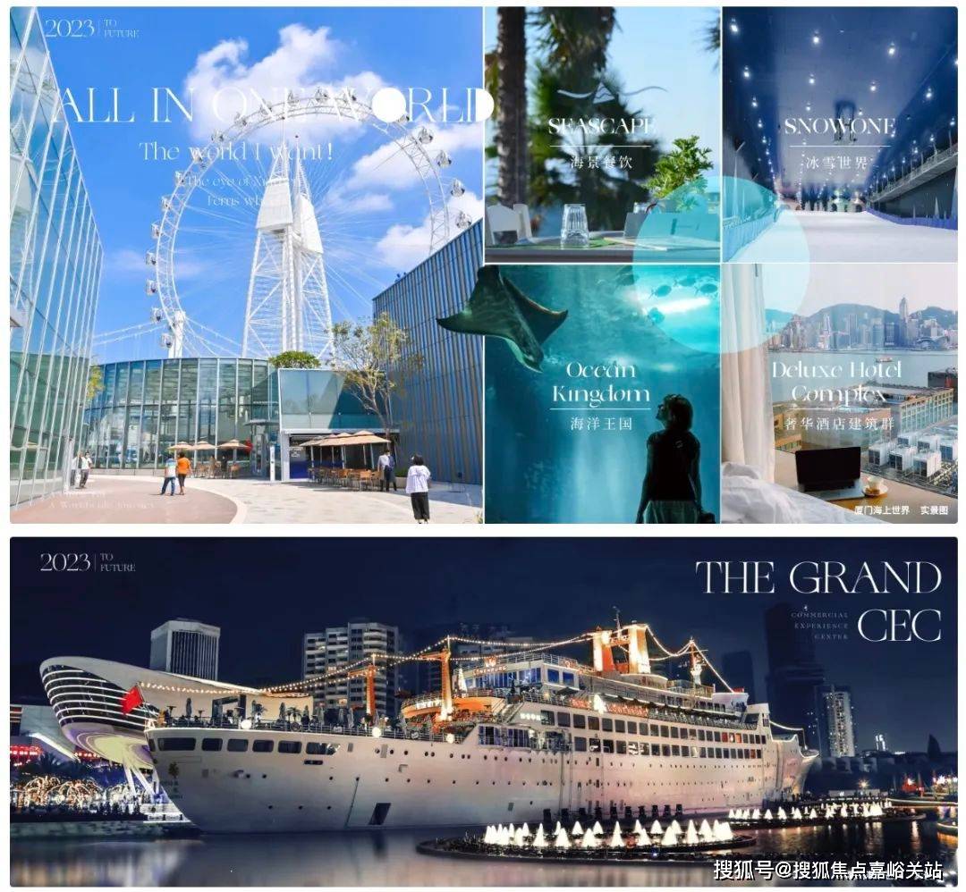 电线招商楼盘百科→楼盘网站→测评→中心电线小时热线电话详情AG真人国际中旅·观境售楼处电话→招商中旅·观境售楼中心(图3)